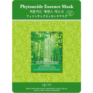 Mijin Cosmetics Phytoncide Essence Mask