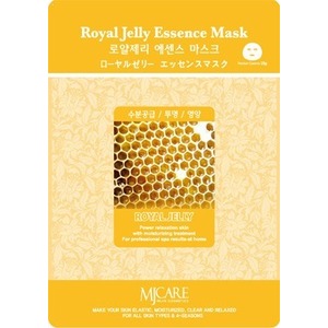 Mijin Cosmetics Royal Jelly Essence Mask