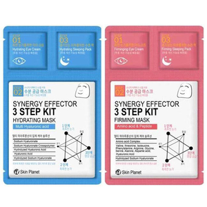 Mijin Cosmetics Skin Planet Synergy Effector Step Kit