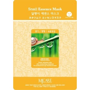 Mijin Cosmetics Snail Essence Mask