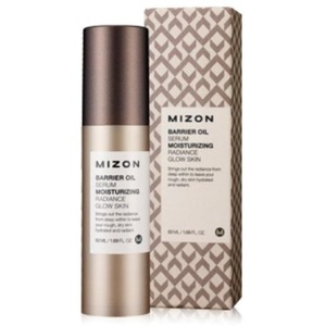 Mizon Intensive Skin Barrier Oil Serum