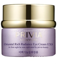 Privia Oriental Rich Radiance Eye Cream EX