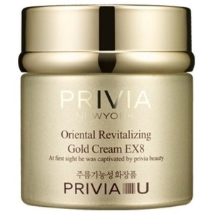 Privia Revitalizing Gold Cream EX