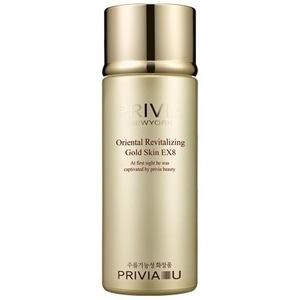 Privia Revitalizing Gold Skin EX