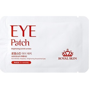 Royal Skin Eye Patch