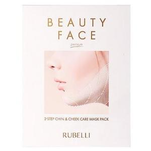 Rubelli Beauty Face Extra Sheet
