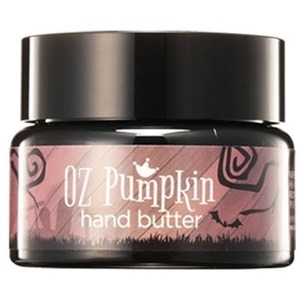 Shara Shara OZ Pumpkin Hand Butter