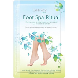 Shary Foot Spa Ritual