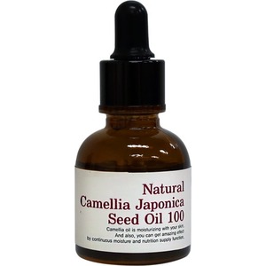 Skineye Natural Camellia Japonica Seed Oil