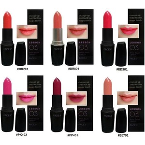 The Face Shop Face It Artist Touch Lipstick Creamy Matte