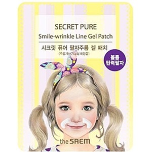 The Saem Secret Pure Smilewrinkle Line Gel Patch