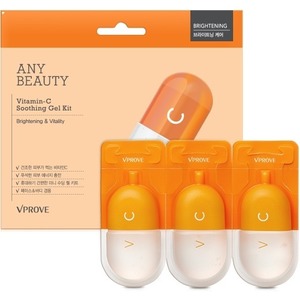 Vprove Any Beauty Vitamin C Soothing Gel Kit