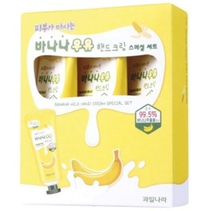 Welcos Kwailnara Banana Milk Hand Cream Set