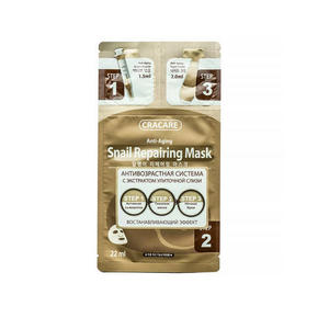 4Skin Регенерирующая маска, сыворотка, ночной крем с экстрактом слизи улитки (4Skin, Для лица)