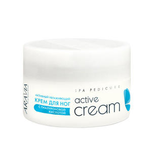 Aravia professional Активный увлажняющий крем с гиалуроновой кислотой "Active Cream" 150 мл (Aravia professional, SPA педикюр)