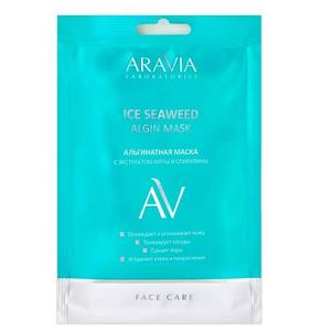Aravia professional Альгинатная маска с экстрактом мяты и спирулины Ice Seaweed Algin Mask, 30 гр (Aravia professional, Уход за лицом)
