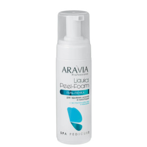 Aravia professional Гель-пенка для удаления мозолей и натоптышей Liquid Peel-Foam, 160 мл (Aravia professional, SPA педикюр)
