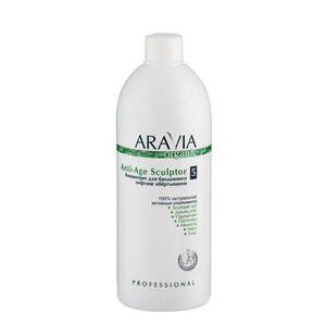 Aravia professional Концентрат для бандажного лифтинг обертывания, 500 мл (Aravia professional, Organic)