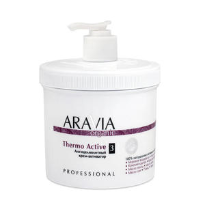 Aravia professional Крем-активатор антицелюлитный 550 мл (Aravia professional, Уход за телом)
