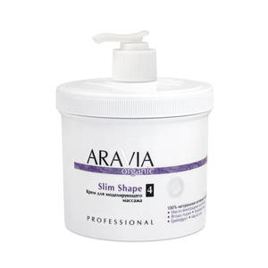 Aravia professional Крем для моделирующего масссажа 550 мл (Aravia professional, Уход за телом)