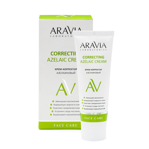 Aravia professional Крем-корректор азелаиновый Azelaic Correcting  Cream, 50 мл (Aravia professional, Уход за лицом)