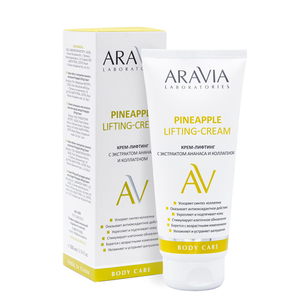 Aravia professional Крем-лифтинг с экстрактом ананаса и коллагеном Pineapple Lifting-Cream, 200 мл (Aravia professional, Уход за телом)
