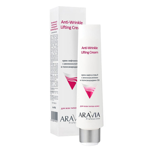 Aravia professional Крем лифтинговый с аминокислотами и полисахаридами 3D Anti-Wrinkle Lifting Cream, 100 мл (Aravia professional, Уход за лицом)