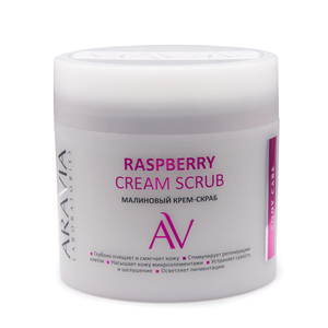 Aravia professional Малиновый крем-скраб Raspberry Cream Scrub, 300 мл (Aravia professional, Уход за телом)