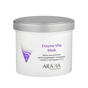 Aravia professional Маска альгинатная детоксицирующая Enzyme-Vita Mask с энзимами папайи и пептидами 2 в 1, 550 мл (Aravia professional, Уход за лицом)