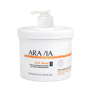 Aravia professional Маска антицеллюлитная для термо обертывания, с мягким термоэффектом 550 мл (Aravia professional, Уход за телом)