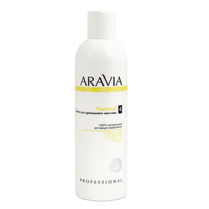 Aravia professional Масло для дренажного массажа 300 мл (Aravia professional, Уход за телом)
