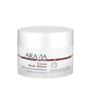 Aravia professional Масло для тела восстанавливающее Cocoa Body Butter, 150 мл (Aravia professional, Organic)