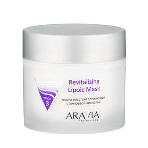 Aravia professional Revitalizing Lipoic Mask Маска восстанавливающая с липоевой кислотой 300 мл (Aravia professional, Уход за лицом)