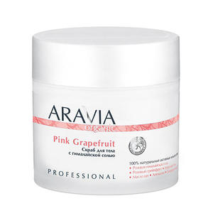 Aravia professional Скраб для тела с гималайской солью Pink Grapefruit, 300 мл (Aravia professional, Organic)