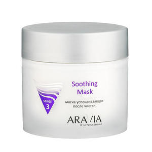 Aravia professional Soothing Mask Маска успокаивающая после чистки 300 мл (Aravia professional, Уход за лицом)