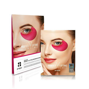 Avajar AVAJAR perfect V lifting premium eye mask "Умные" лифтинговые патчи для глаз 1уп. (2 процедуры) (Avajar, Патчи для глаз)