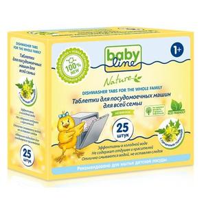 Baby line Таблетки для посудомоечных машин для всей семьи, 25 шт (Baby line, Для посуды)