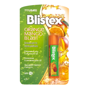 Blistex Бальзам для губ Апельсин Манго 4,25 гр (Blistex, Blistex уход за губами)