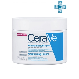 CeraVe Увлажняющий крем для сухой и очень сухой кожи лица и тела детей и взрослых 340 мл (CeraVe, Увлажнение кожи)