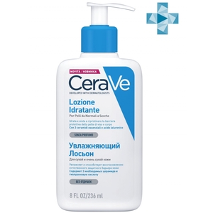 CeraVe Увлажняющий лосьон для сухой и очень сухой кожи лица и тела детей и взрослых 236 мл (CeraVe, Увлажнение кожи)