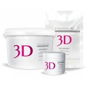 Collagene 3D Альгинатная маска для лица и тела с экстрактом спирулины 1200 г (Collagene 3D, Anti Wrinkle)