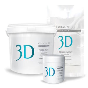 Collagene 3D Альгинатная маска для лица и тела с экстрактом виноградных косточек 30 г (Collagene 3D, Exspress Protect)