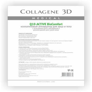Collagene 3D Аппликатор для лица и тела BioComfort  с коэнзимом Q10 и витамином Е А4 (Collagene 3D, Q10 Active)