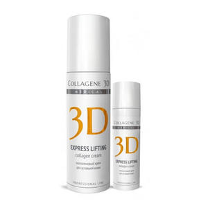 Collagene 3D Крем для лица Express Lifting 30 мл (Collagene 3D, Exspress Lifting)