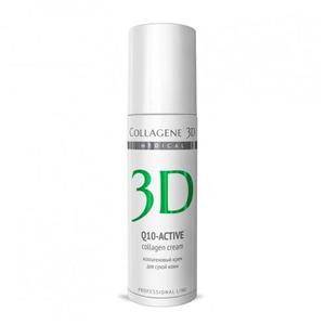 Collagene 3D Крем для лица с коэнзимом Q10 и витамином Е, антивозрастной уход для сухой кожи 150 мл (Collagene 3D, Q10 Active)