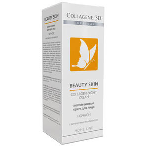 Collagene 3D Крем для лица с витаминным комплеком Ночной 30 мл (Collagene 3D, Beauty Skin)