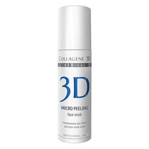 Collagene 3D Микропилинг для лица Micro Peeling, 150 мл (Collagene 3D, Peeling)