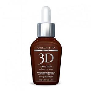 Collagene 3D Сыворотка для глаз для уставшей кожи 30 мл (Collagene 3D, Anti Stress)