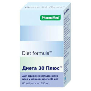Diet formula "Диета 30 плюс" таблетки  №60 (Diet formula, Контроль аппетита)