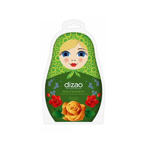 Dizao Пузырьковая очищающая маска для лица 1 шт (Dizao, Увлажнение)